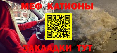 МДПВ Бузулук