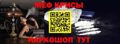 гашиш Будённовск