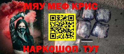 кокс Бугуруслан