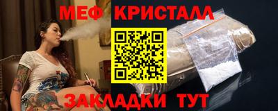 МДПВ Бузулук