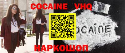 гашиш Будённовск