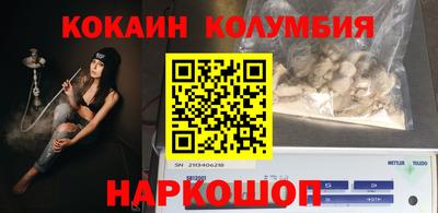 гашиш Будённовск