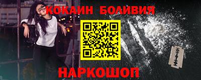гашиш Будённовск