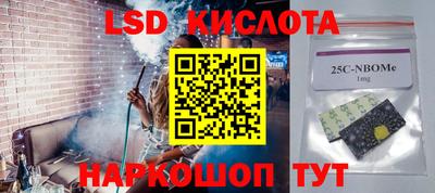 кокс Бугуруслан