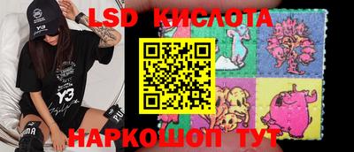 гашиш Будённовск