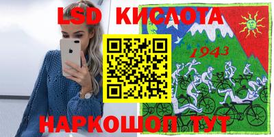 кокс Бугуруслан