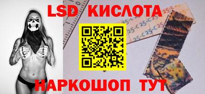 кокс Бугуруслан