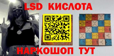 гашиш Будённовск