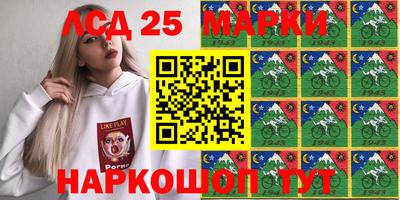 МДПВ Бузулук