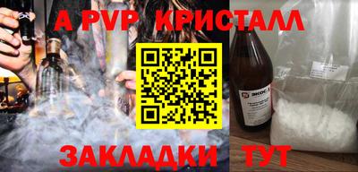 МДПВ Бузулук