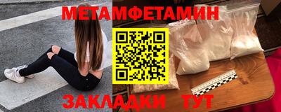 кокс Бугуруслан
