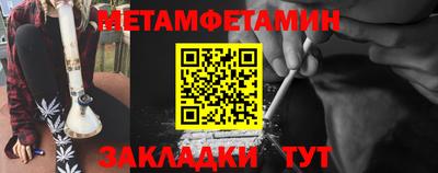 кокс Бугуруслан