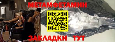 кокс Бугуруслан