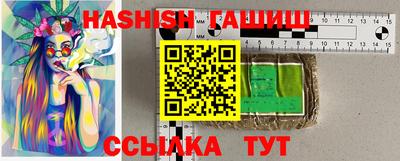 кокс Бугуруслан