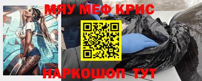 гашиш Будённовск