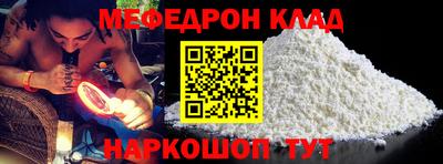 МДПВ Бузулук