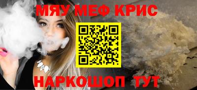 МДПВ Бузулук
